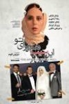 چنگیز جلیلوند